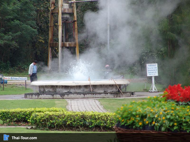 รุ่งอรุณน้ำพุร้อน