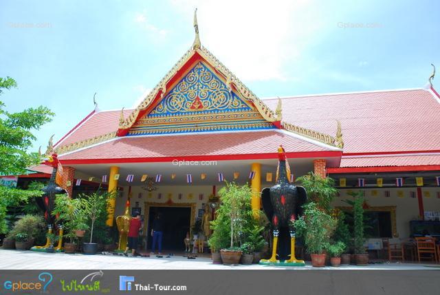 วัดป้อมรามัญ