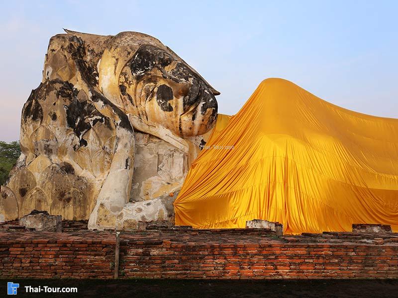 วัดโลกยสุธาราม