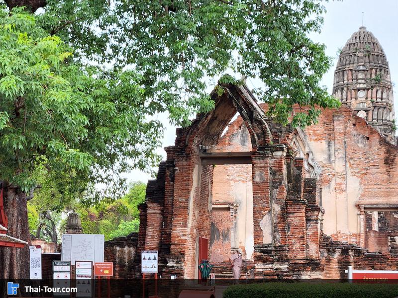 วัดราชบูรณะ