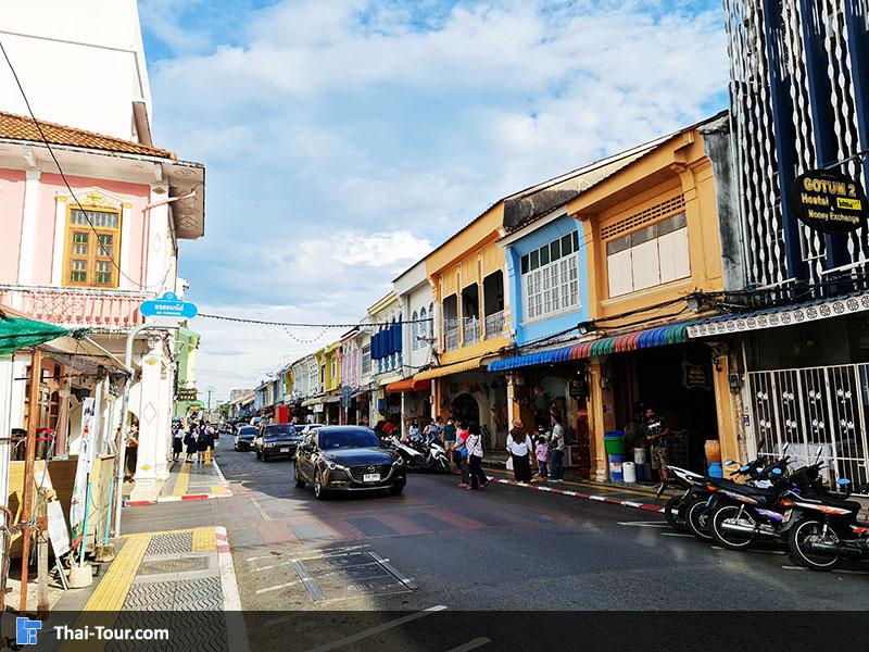 ตึกสมัยเก่า