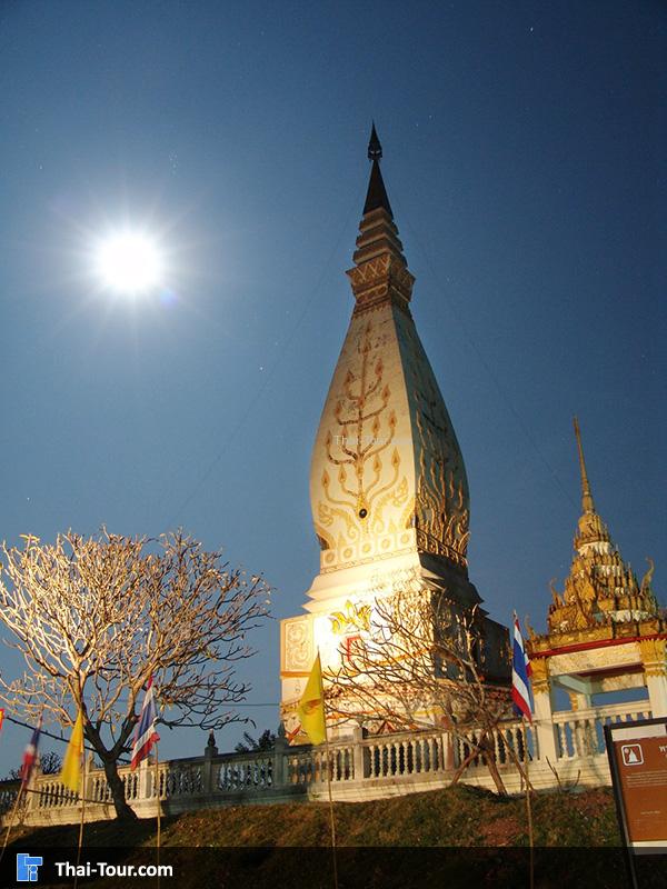 พระธาตุสัจจะ