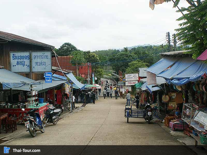 หมู่บ้านมอญ