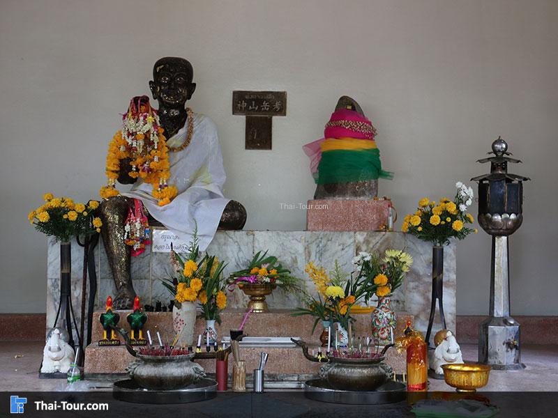 ศาลเจ้าพ่อเขาหลัก