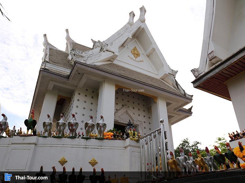 ศาลพันท้ายนรสิงห์