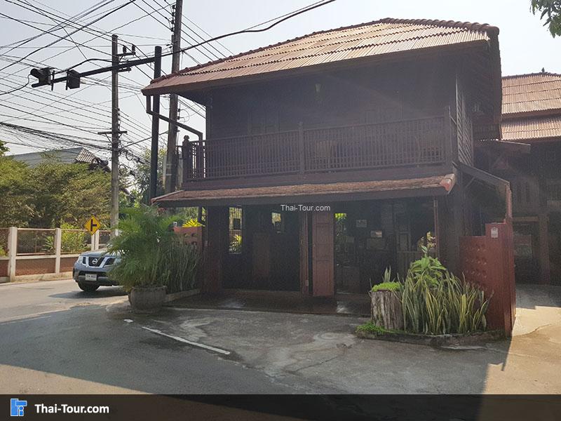 บ้านคำออน