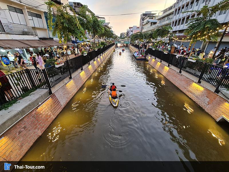 คลองโอ่งอ่าง