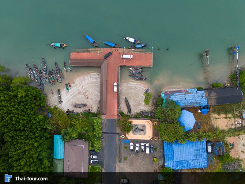 ท่าเทียบเรือแหลมสัก