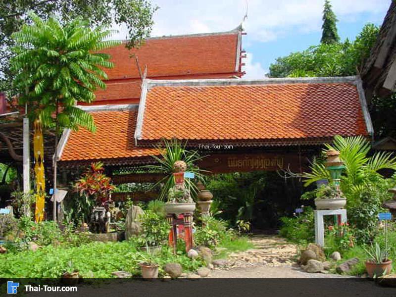 วัดพระแท่นศิลาอาสน์