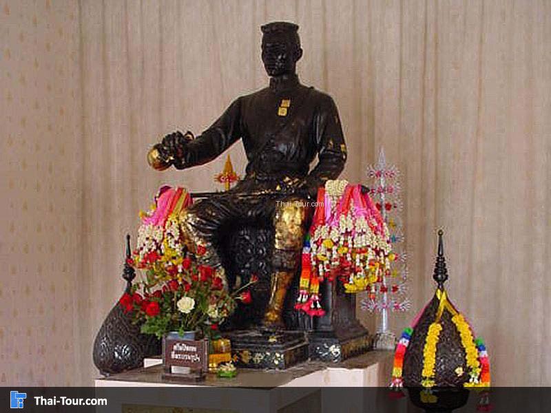 ศาลสมเด็จพระนเรศวรมหาราช