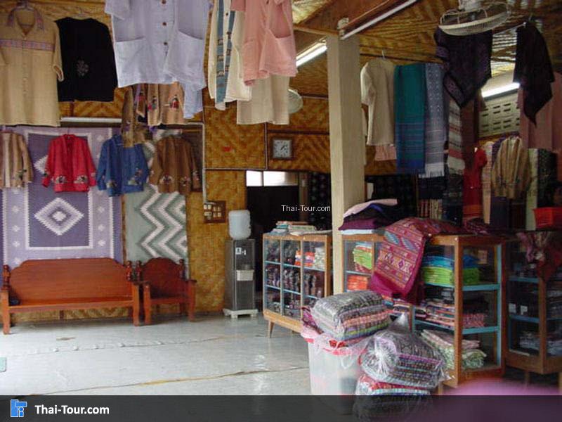 หมู่บ้านพัฒนาชาวเขาป่ากลาง