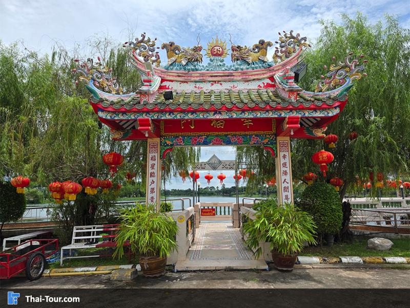 ศาลเจ้าปู่-ย่า