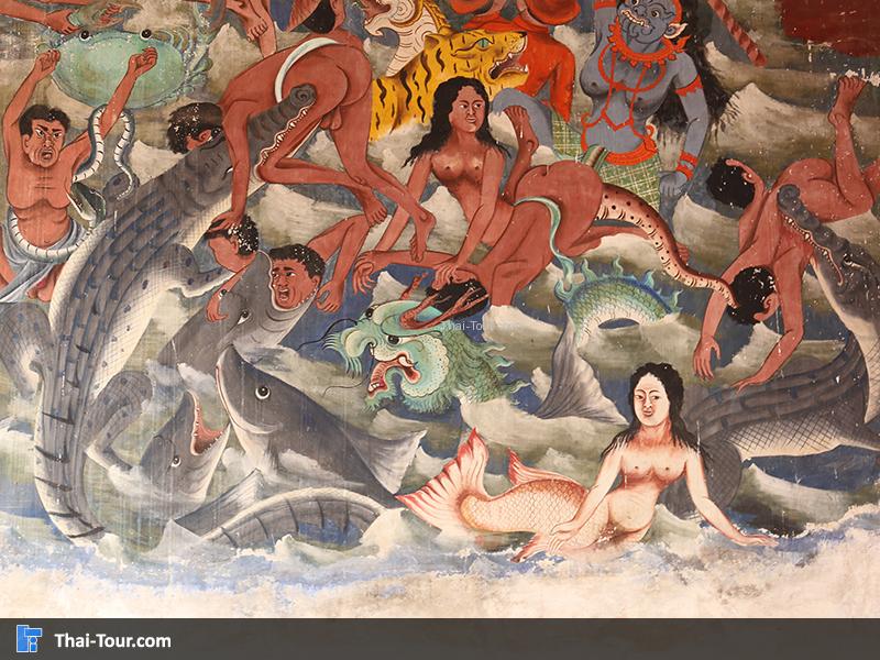 ภาพจิตรกรรมฝาผนังในโบสถ์