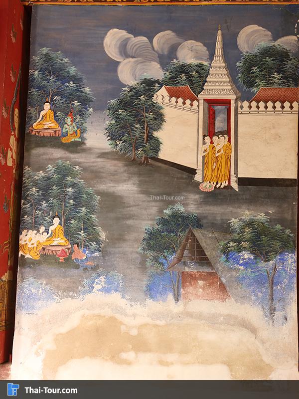 จิตรกรรมฝาผนัง