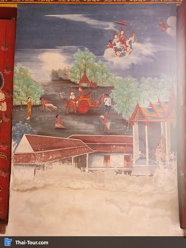 จิตรกรรมฝาผนัง