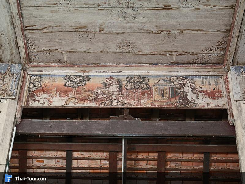 ภาพเขียนเก่าแก่ กว่า 100 ปี