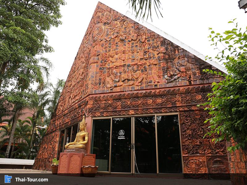 อาคามาบุญครอง