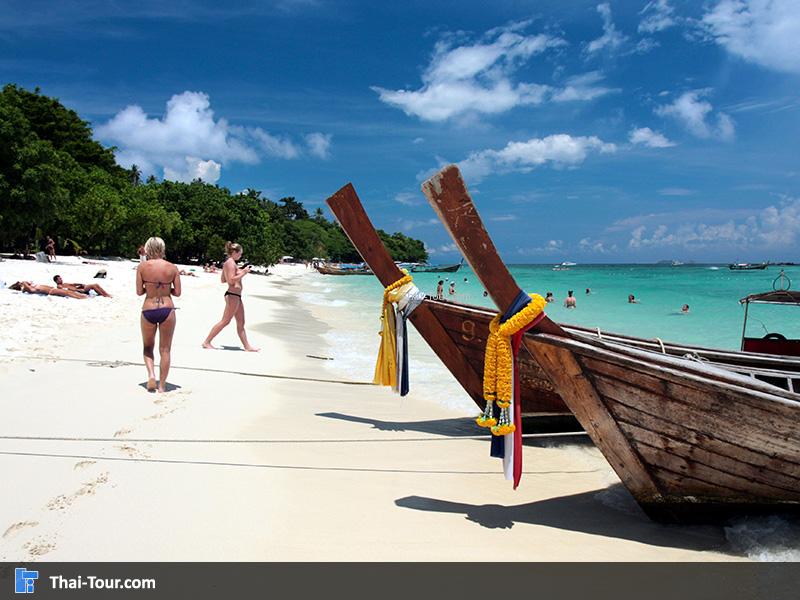 ชายหาดตอนเหนือของพีพีดอน