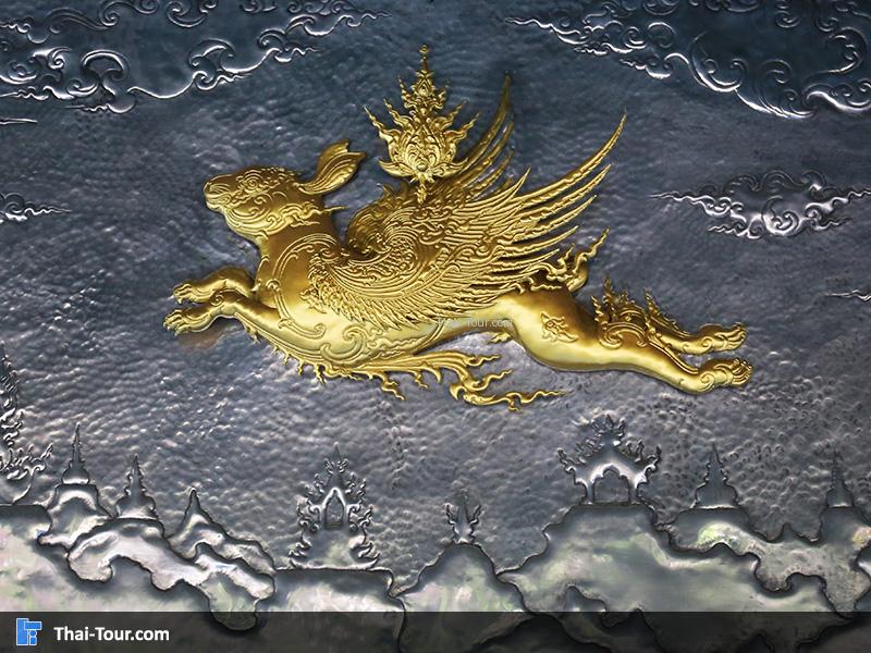 ชิ้นนี้จำไม่ได้ว่าตั้งขายไว้เท่าไร