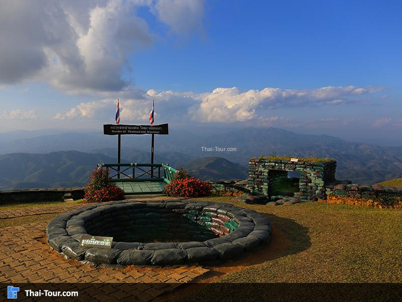 จุดชมวิว