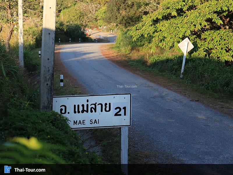 อาทิตย์ตกหลังเขา