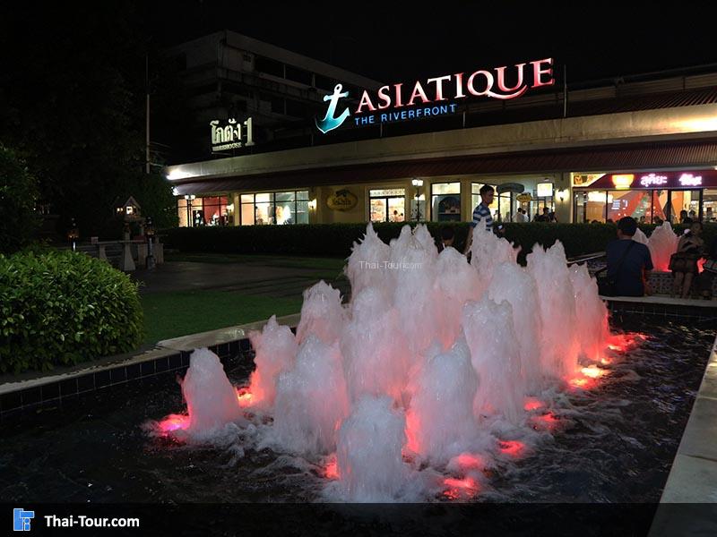 เอเชียทีคเดอะริเวอร์ฟร้อนท์ น้ำพุสวยๆ
