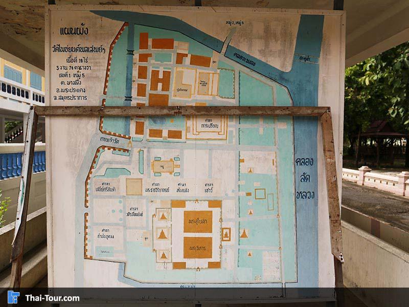 แผนที่ของวัดไพชยนต์พลเสพย์ราชวรวิหาร