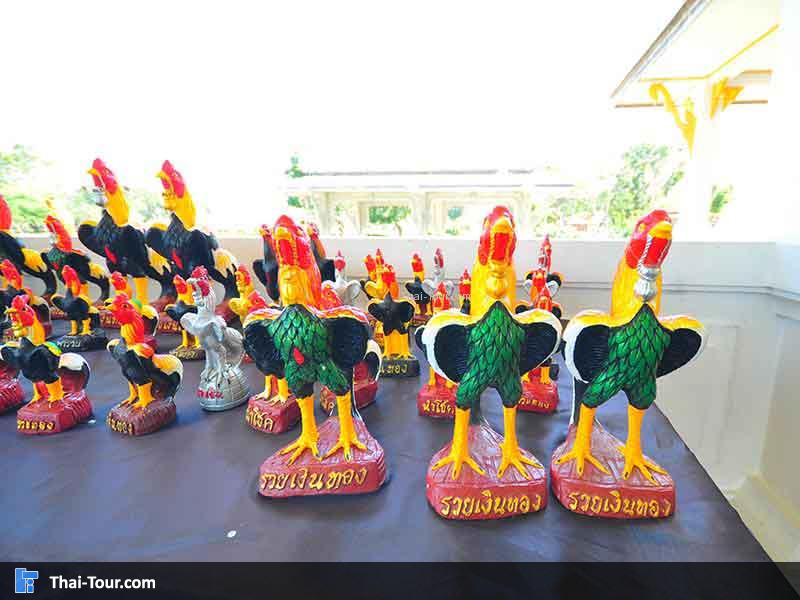 ไก่ชน สำหรับแก้บน สมเด็จพระนเรศวรมหาราช