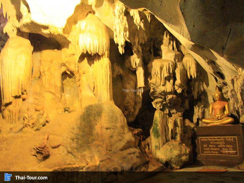 หินงอกหินย้อย