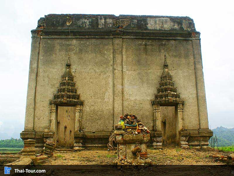 จุดกราบไหว้บูชา หรือไหว้พวงมาลัย