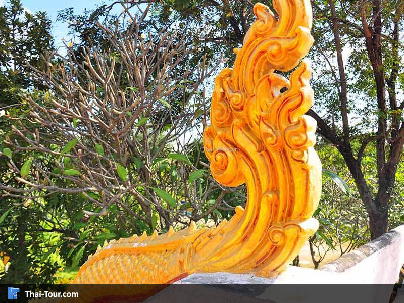 ราวบันไดเป็นรูปพญานาค