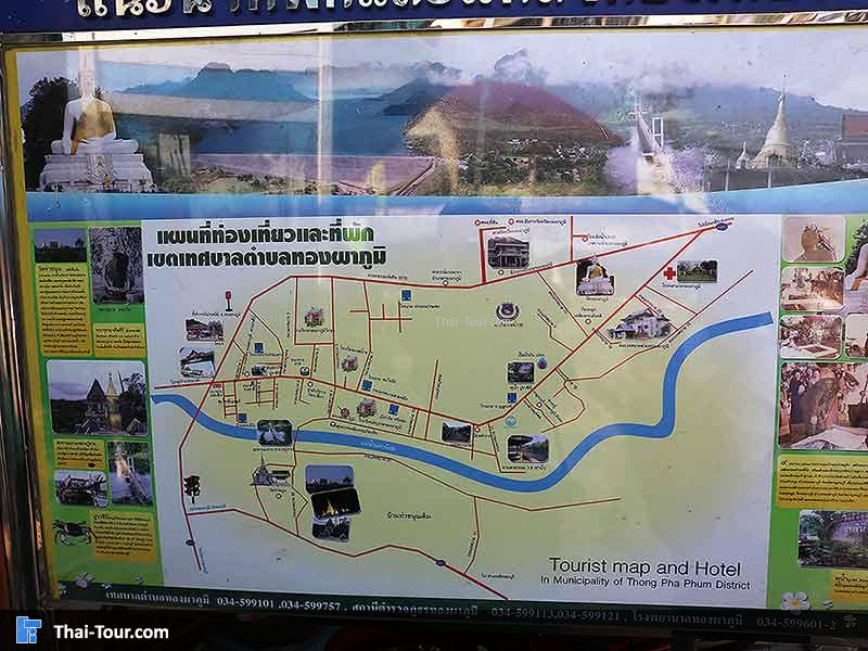 แผนที่โดยสังเขป เดินทางง่ายๆ ไปกับแผนที่