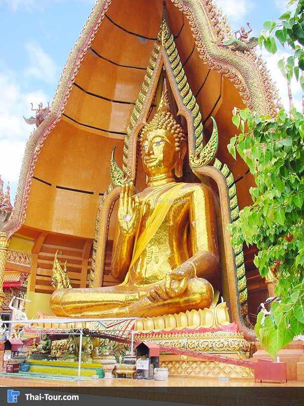 พระเจดีย์สวยๆ