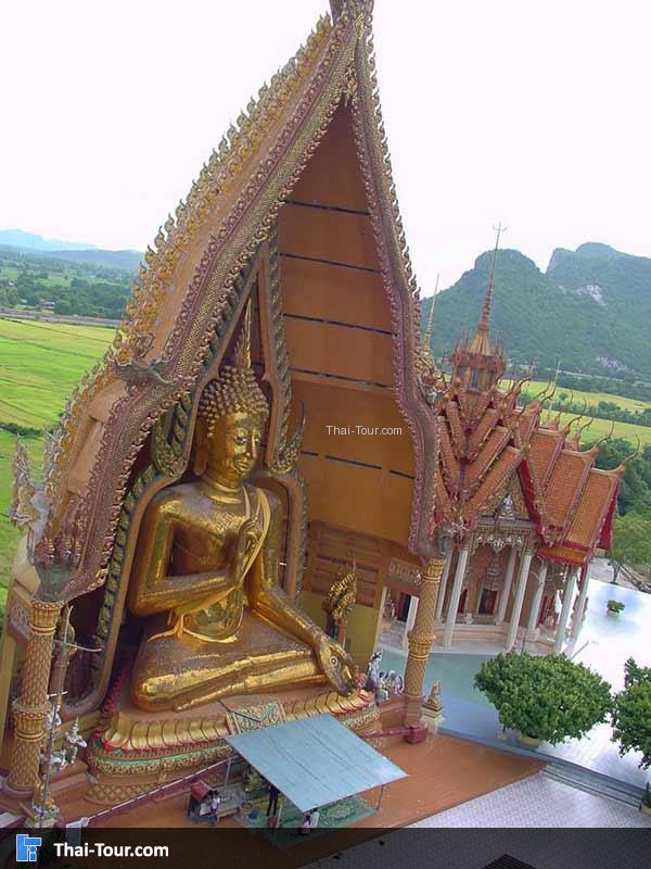 ฝามือ พระพุทธรูปปางมารวิชัย ปางประทานพร