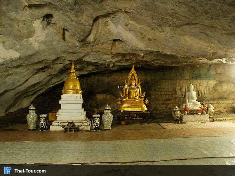 จุดกราบไหว้ ถ้ำแก้วสวรรค์บันดาล