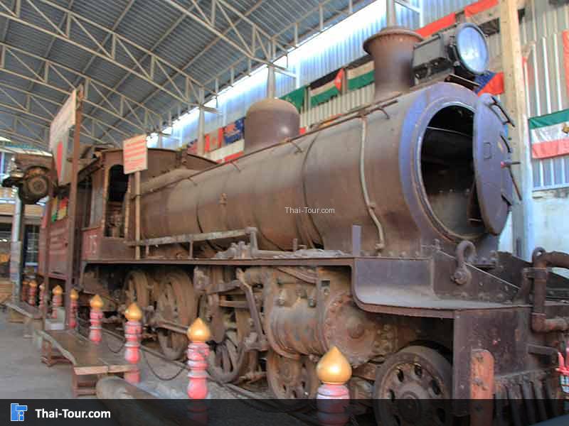 รถไฟในสมัยสงครามโลก ครั้งที่ 2