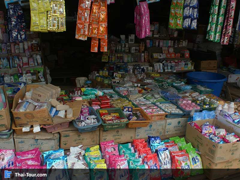 ตลาดสังขละบุรี ของใช้ในครัวเรือน