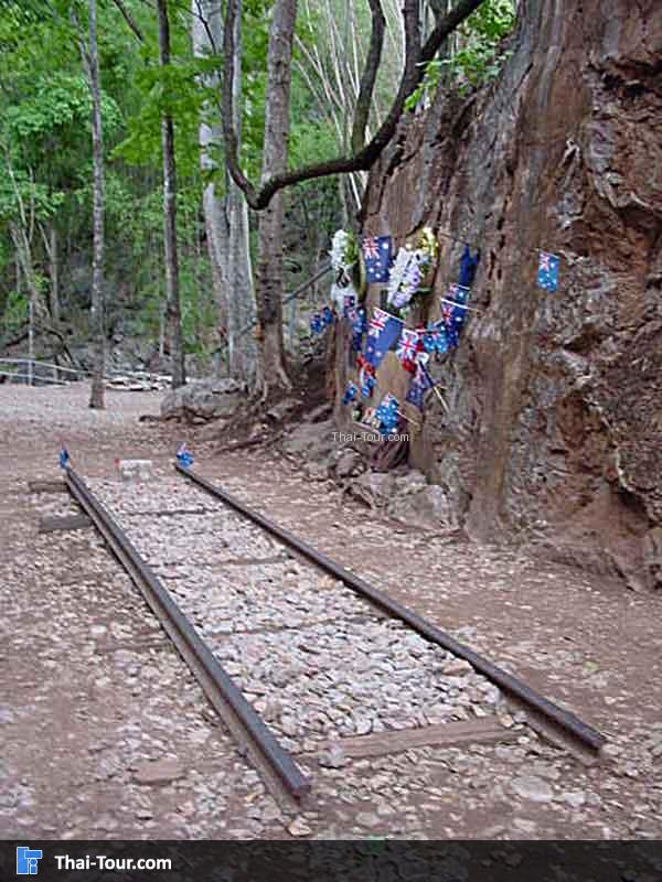 ช่องเขาขาดพิพิธภัณฑสถานแห่งความทรงจำ