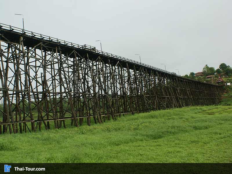 จุดนี้เขียวชุ่มมากเลย