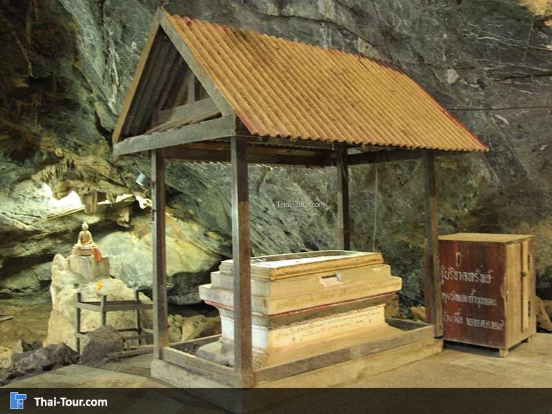 ภานในด้านใน เป็นถ้ำไม่ใหญ่มาก