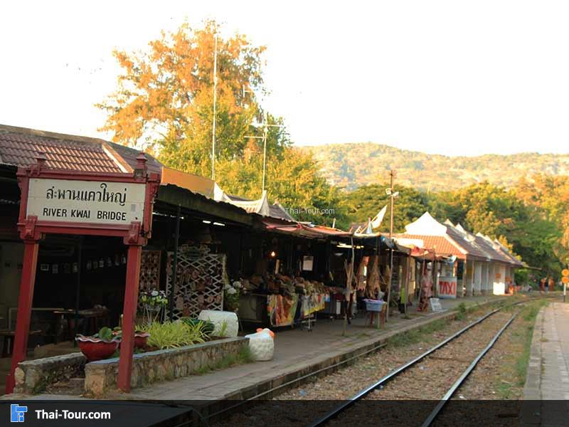 ป้ายจอดรถฟ