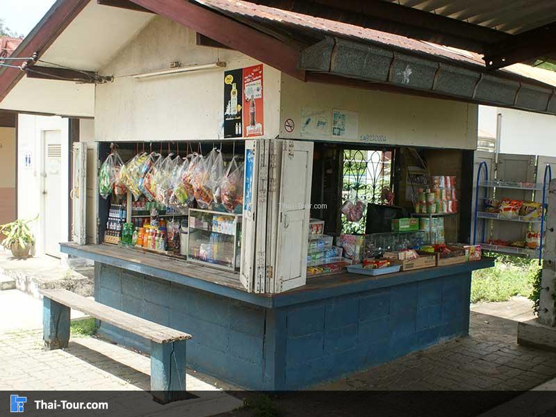 มุม ถ่ายรูปที่ สถานีรถไฟบางสะพานใหญ่