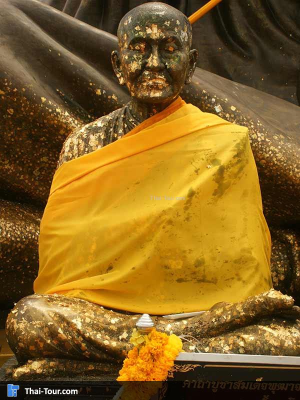 สมเด็จโต จุดกราบไหว้