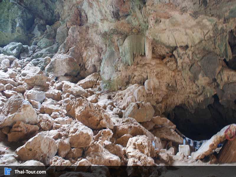 หินงอกหินย้อย ภายใน