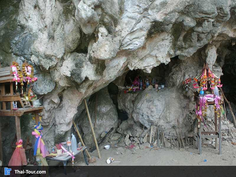 จุดตั้งศาลเจ้า