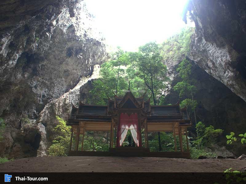 สิ่งที่เราเดินมา อยู่ตรงหน้า ถ้ำพระยานคร