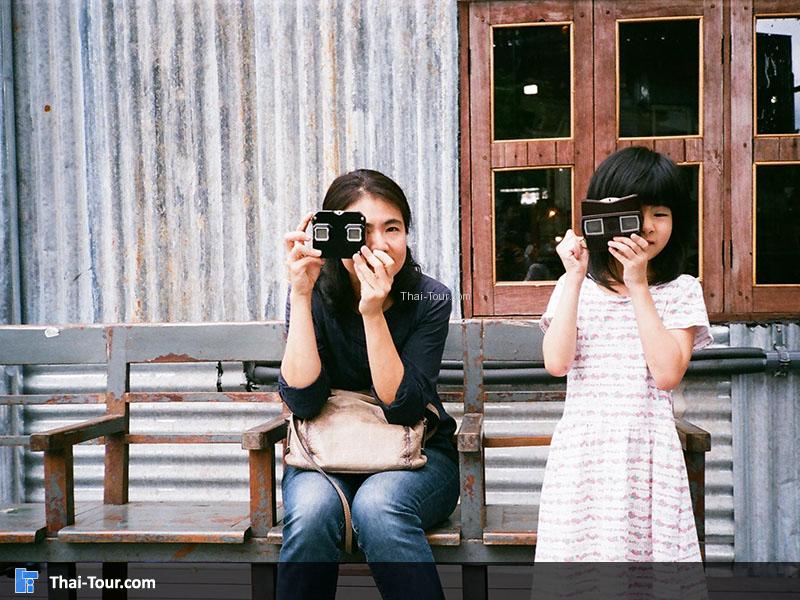 มุมถ่ายรูป กับครอบครัวหรือเพื่อนฝูง