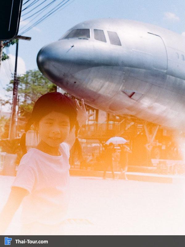 มุมถ่ายรูป กับครอบครัวหรือเพื่อนฝูง