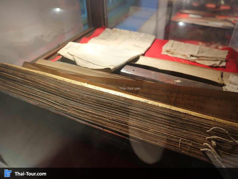 ของโบราญในตู้