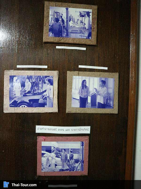 ภาพรางวัล